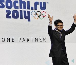 Samsung Electronics Russia Джaн Сан Хо