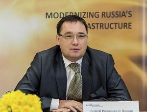 Сергей Власов Восточный экспресс банк