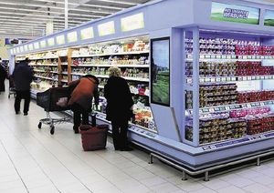 Революция в розничной торговле