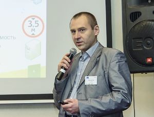 DataLine Сергей Мищук