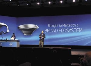 Intel Брайан Кржанич