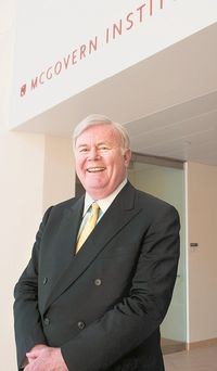 Институт исследований мозга им. П. Макговерна