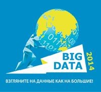 Big Data 2014