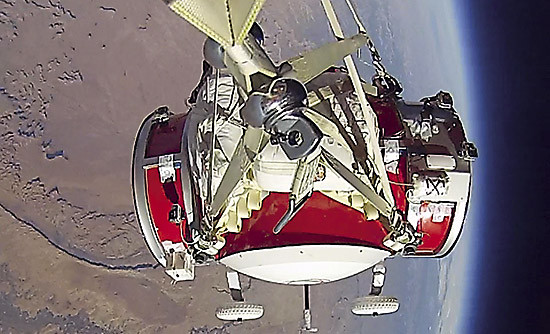 За 75 тысяч долларов можно будет полюбоваться на Землю из стратосферы