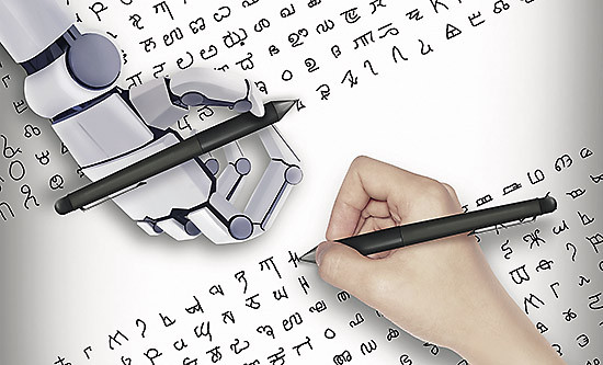 Компьютер прошел «визуальный тест Тьюринга»