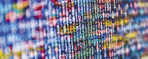 Gartner: алгоритмы переопределяют архитектуру бизнеса