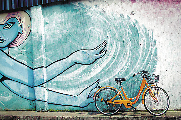 Grishin Robotics вкладывается в аренду велосипедов