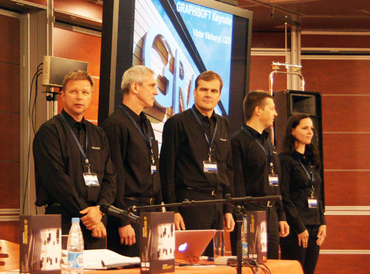 Компания Graphisoft представила новую 17 версию программы Archicad