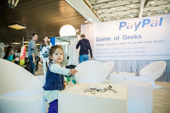 GEEKPICNIС 2014: WINTEREDITION