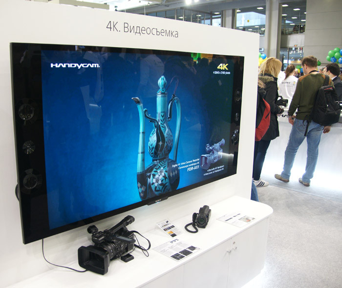 Зарисовки с Фотофорума 2014