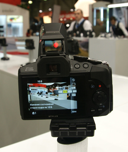 Зарисовки с Фотофорума 2014