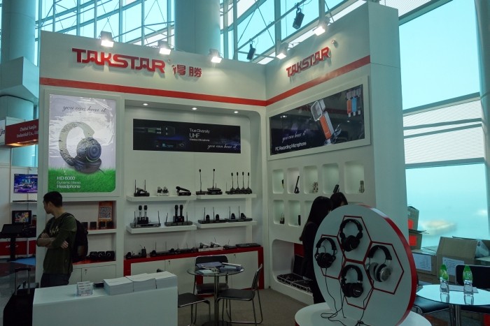 Репортаж с Hong Kong Electronics Fair 2014: ВДНХ по-китайски