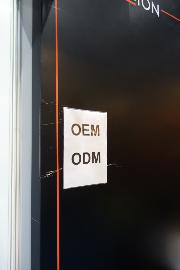 Репортаж с Hong Kong Electronics Fair 2014: ВДНХ по-китайски