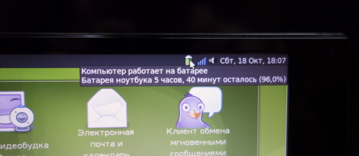 Как Lenovo ноутбук на ARM изобретала, и почему в итоге передумала