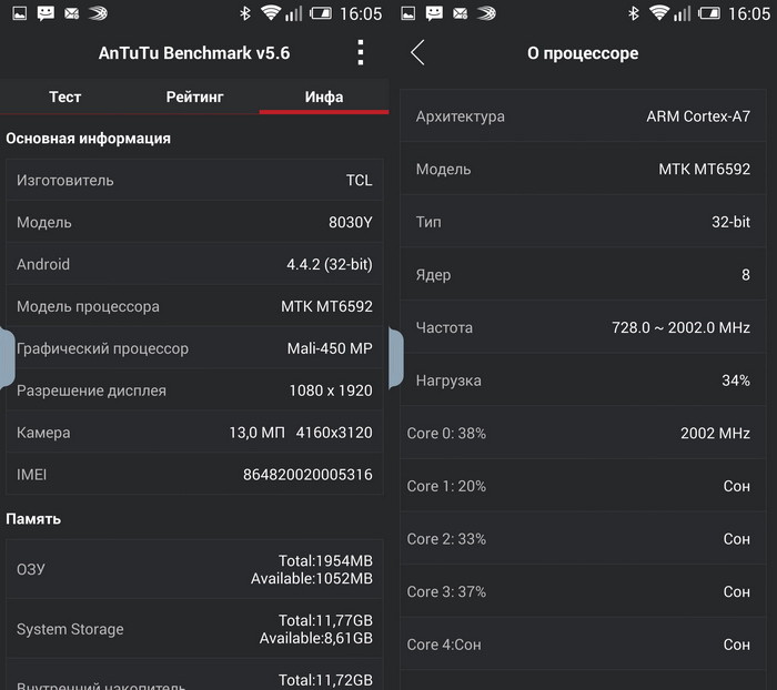 Обзор смартфона Alcatel OneTouch Hero 2: Ценителям крупных форм по сходной цене