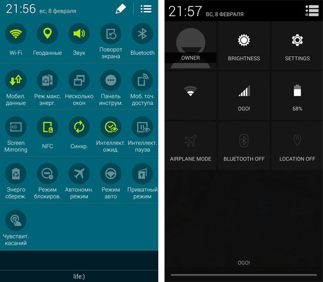 Обзор Motorola Droid Turbo: «вязаный» смартфон для особых ценителей