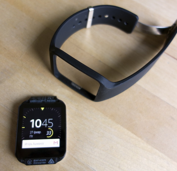 Обзор Sony SmartWatch 3: как ложка Google испортила бочку меда