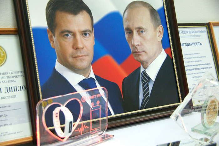 Зарисовки с Фотофорума 2015