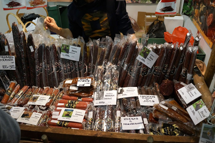 Зарисовки с Фотофорума 2015