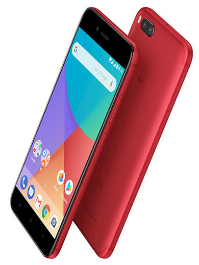 DGL Xiaomi Mi A1 Special Edition Red