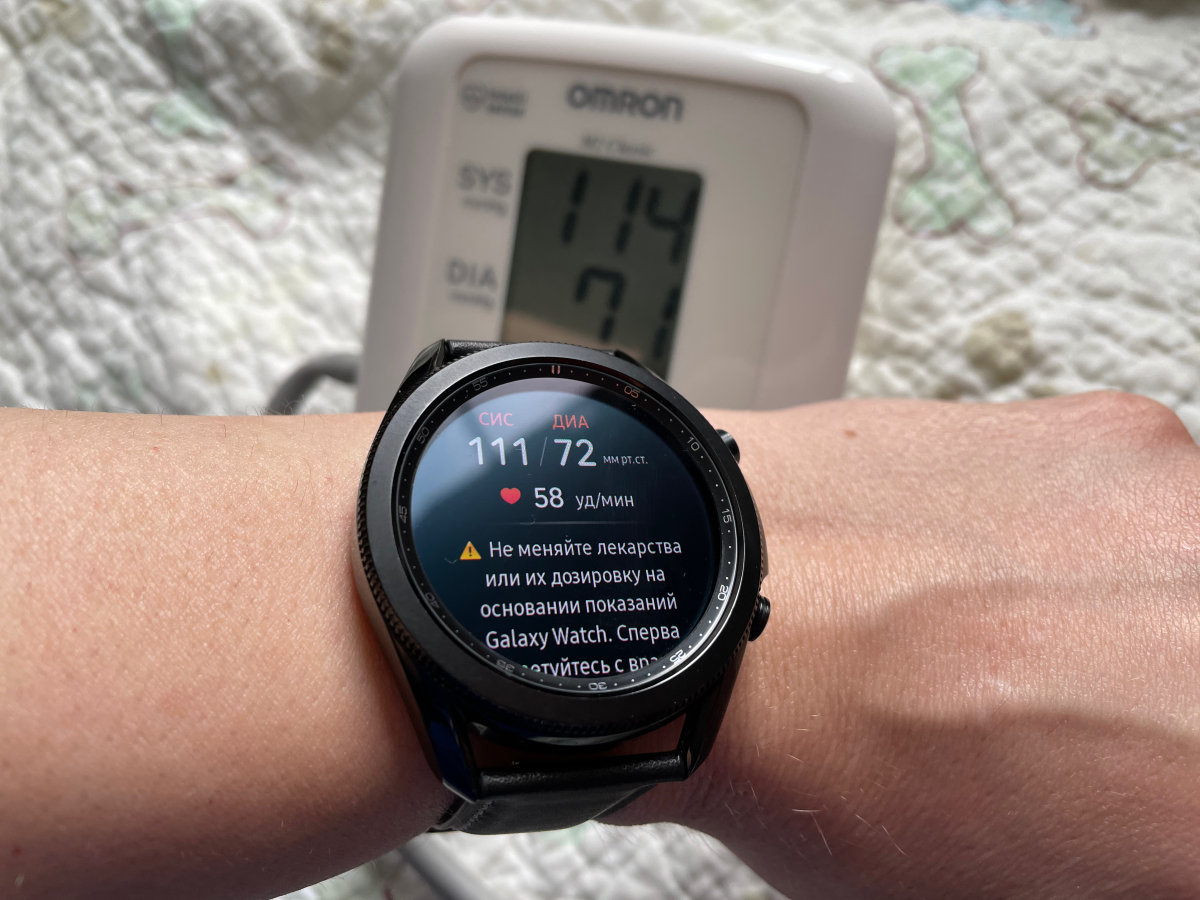 Samsung watch давление. Часы самсунг с измерителем давления. Смарт часы Хуавей для измерения давления. Умные часы с тонометром Xiaomi. Давление на смарт часах.