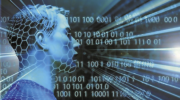 Языком цифр