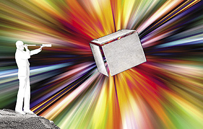 аутсорсинг