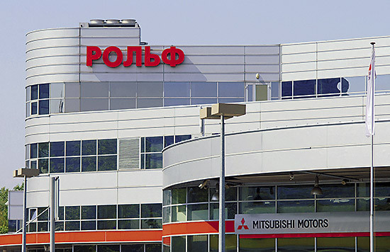 Бизнес должен продолжаться