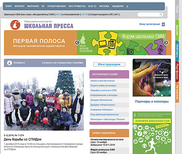Самый Классный Интернет Магазин
