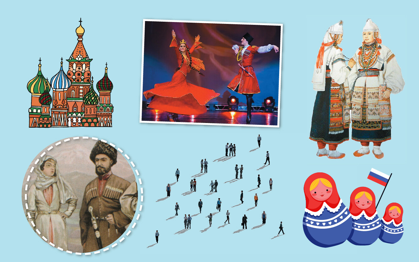 многообразие
