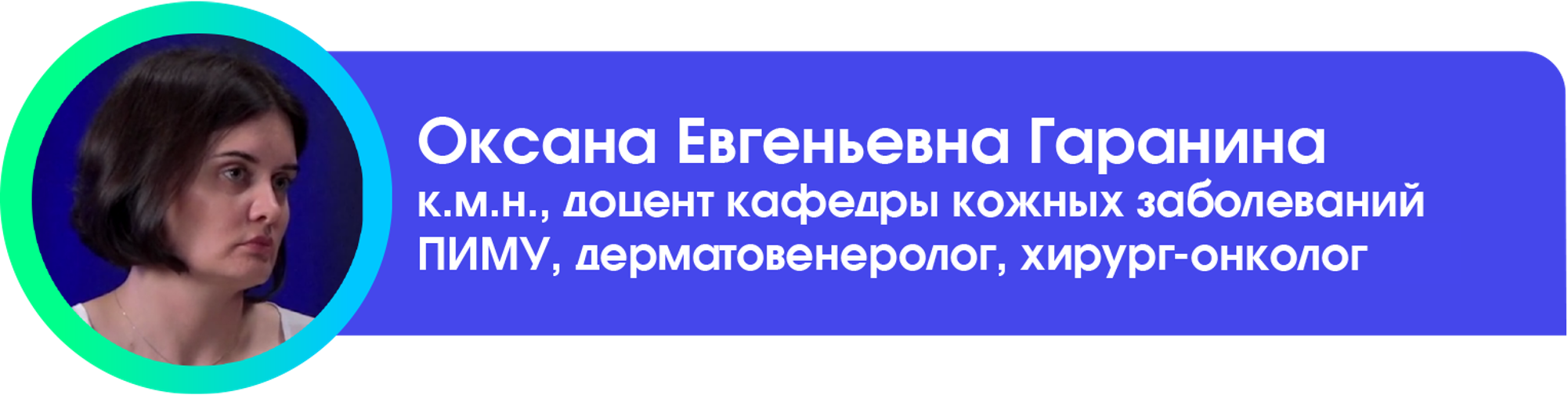 Искусственный интеллект в медицине – революция или переоцененное явление?