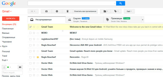 Советы по ОС, ПО и аппаратному обеспечению