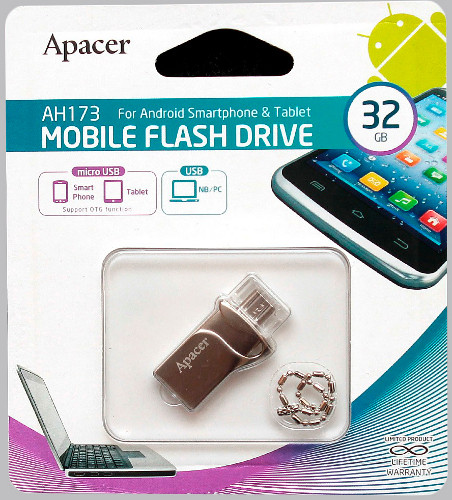 Универсальный хранитель