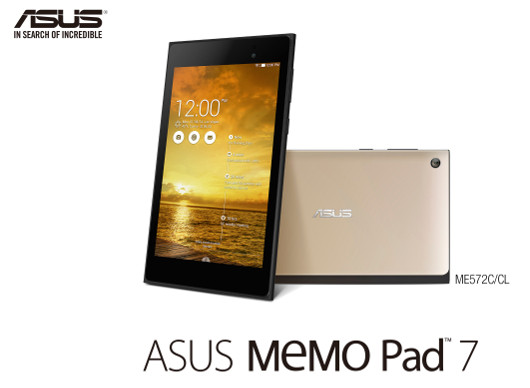 Репортаж с IFA 2014