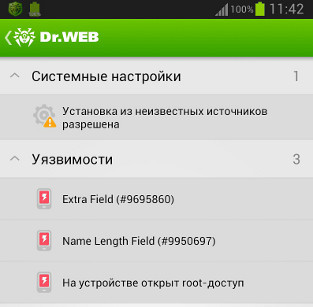 Защита для Android: новые версии Dr.Web