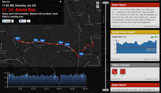 К эффективности через игру