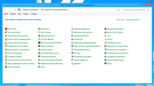 Советы по ОС, ПО и аппаратному обеспечению