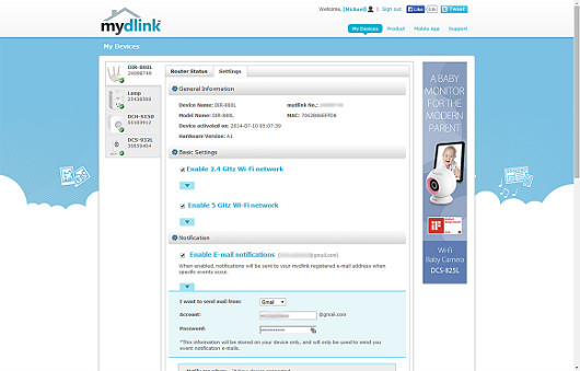 D-Link DIR-880L: Хороший и простой маршрутизатор Wi-Fi стандарта 802.11ac