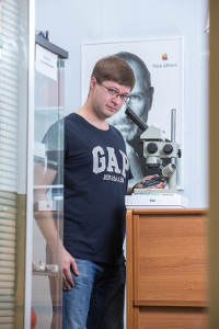 Мерило работы