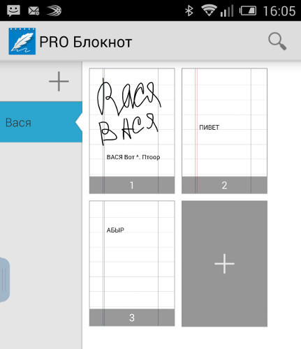 Обзор смартфона Alcatel OneTouch Hero 2: Ценителям крупных форм по сходной цене