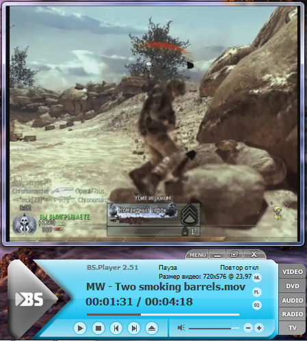 Анонс виртуального образа «Мир ПК-диска»