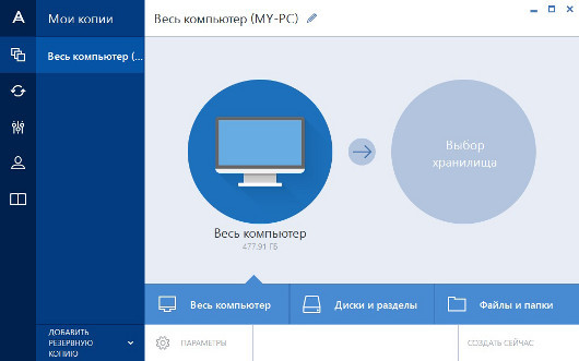 Подальше положишь...