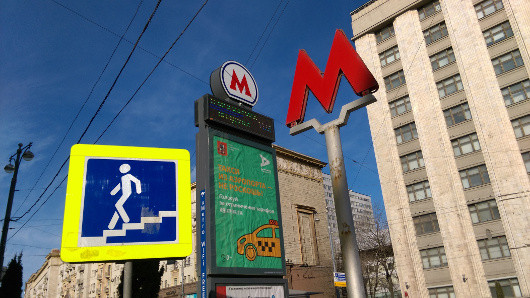 Мобильное фото