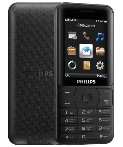 События месяца