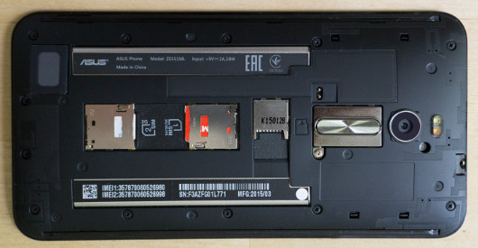 Смартфон ASUS Zenfone 2: Платформа созрела