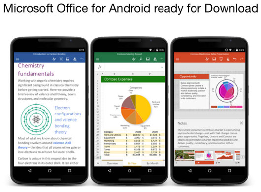 События месяца