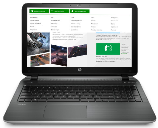 Бюджетные помощники