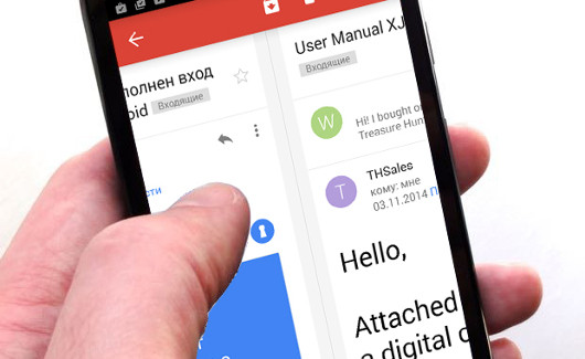 Лайфхакер: экономим время, бережем нервы