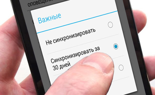 Лайфхакер: экономим время, бережем нервы