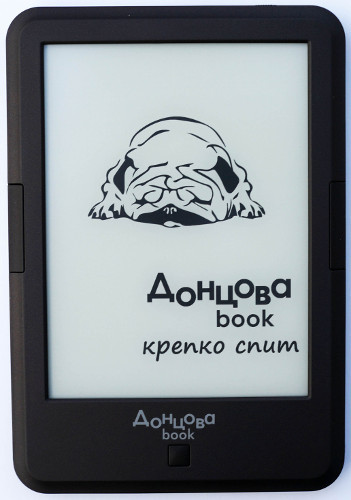 Библиотека карманного формата: Обзор электронных ридеров